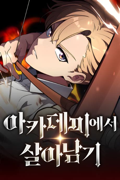 anilist|Search Manga · AniList.
